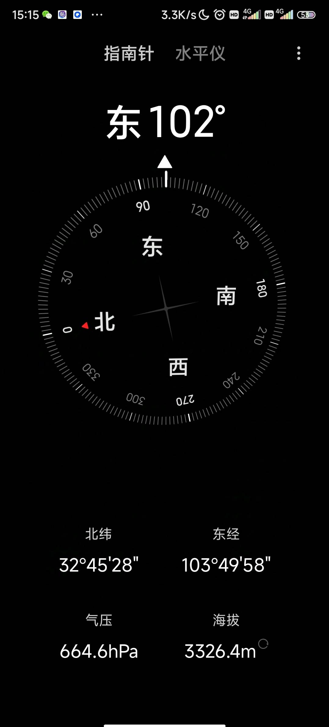 标本照片